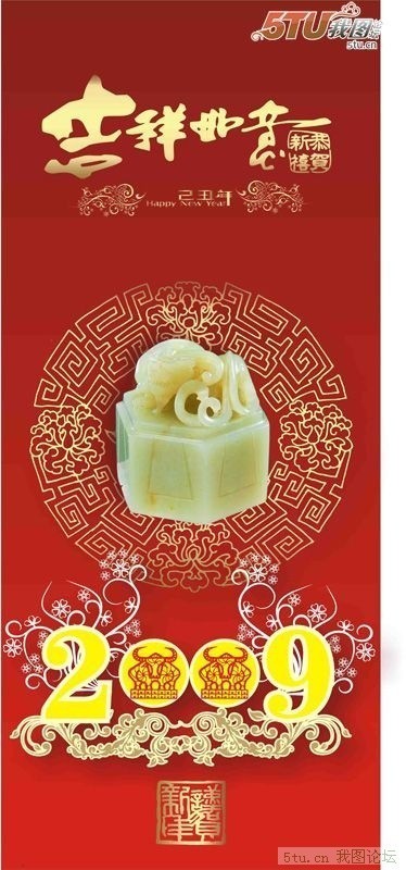 2009�����ԭ�ļ�һ����-13P