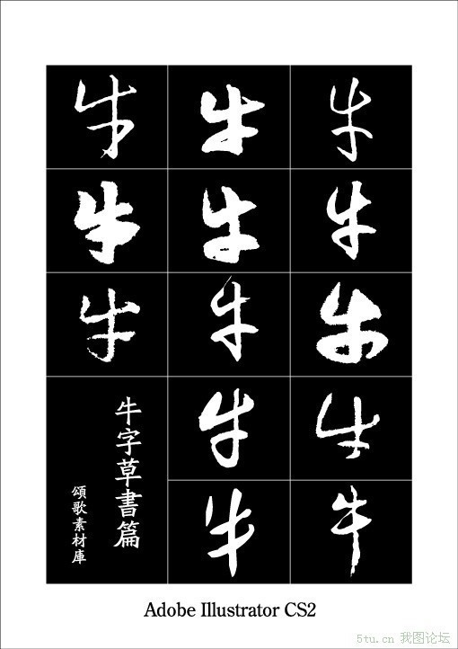 ţ��ʸ��ͼ