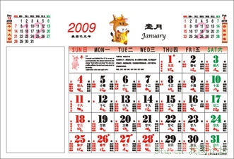 2009��̨��ģ��һ��