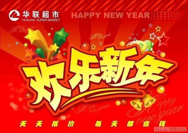 ԭ�������������꺣��ʸ��ͼ