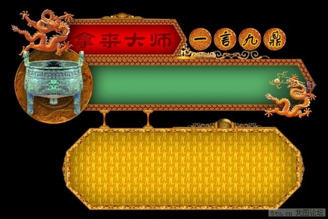 һ�ԾŶ��ŵ�߿�