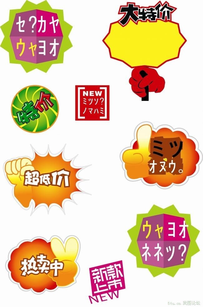 ���д������ǩ