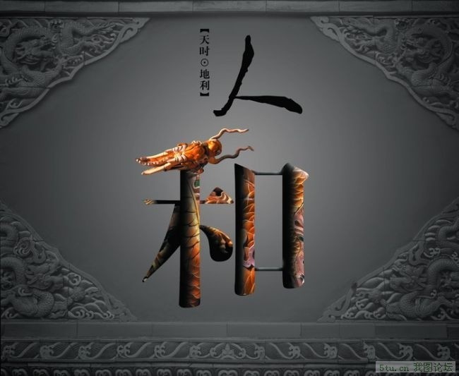 �˺͵ز����Դ�ļ�