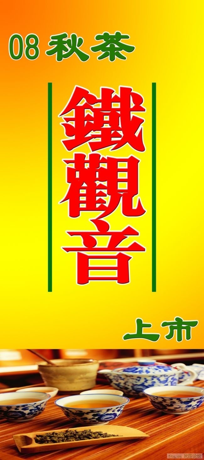 �̳��������������PSD�ֲ��ز�