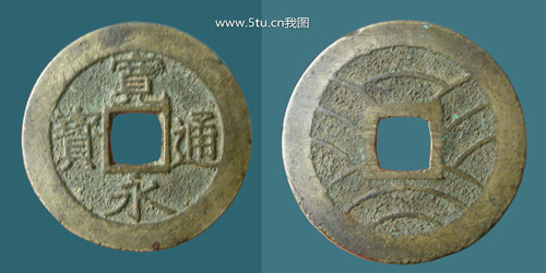 �ŵ�ͭǮ��ͼ