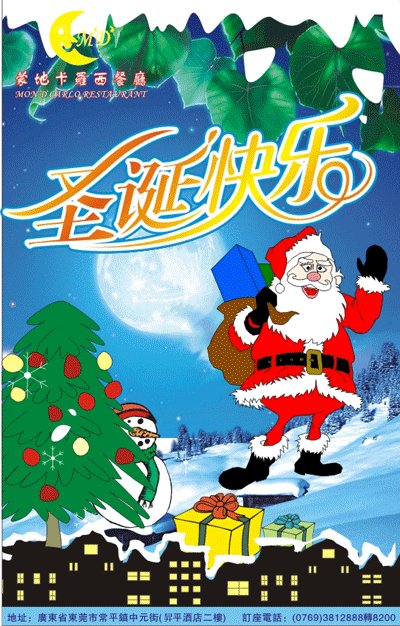 ʥ���ڿ��������뺣��ʸ��