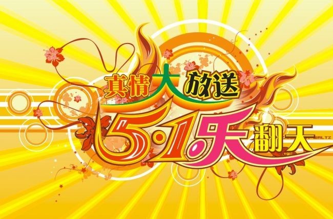 ��һ�Ͷ��ڵ���