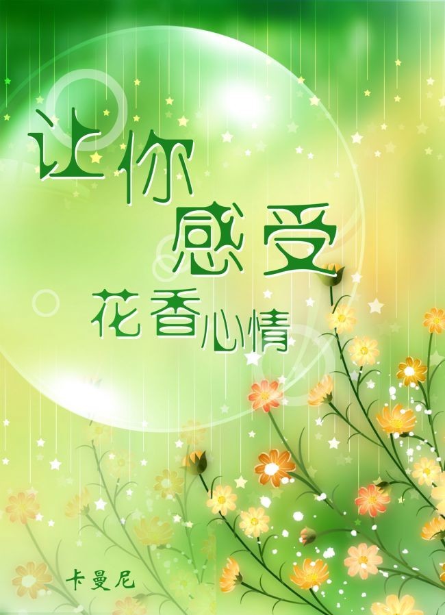 �������λô���羰