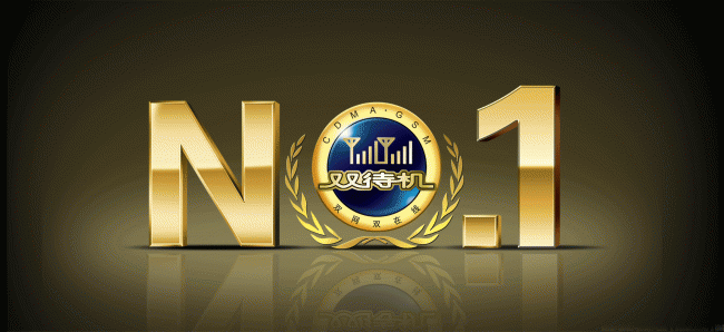 NO.1����3D����