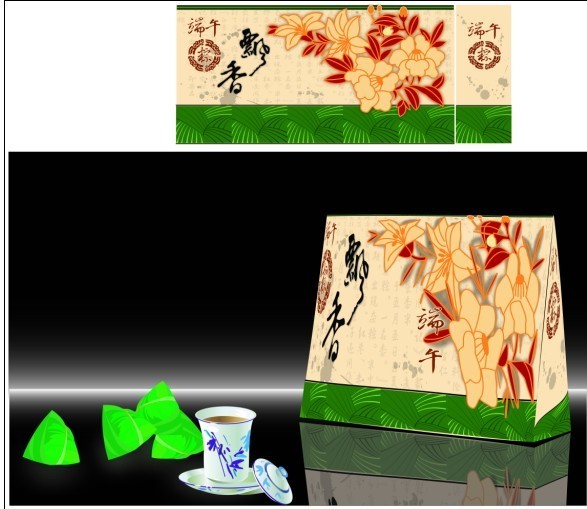 端午节粽子包装源文件