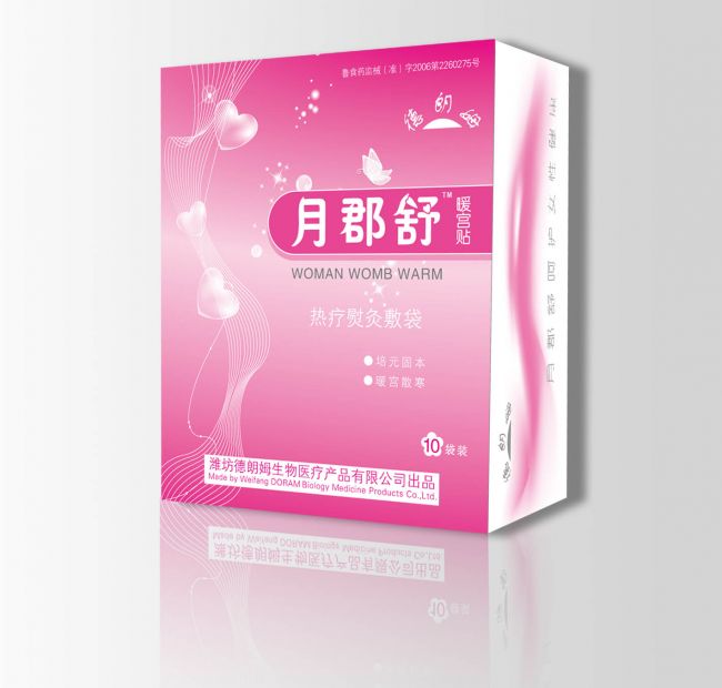 ԭ��Ů�˲�Ʒ��װ��ʸ����