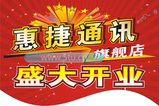 ԭ��ͨ�ŵ���