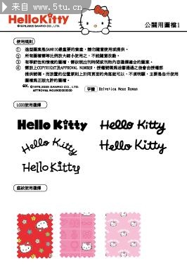 �ɰ�KTè��ͨ�廭