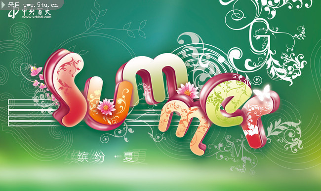 summer����3D����