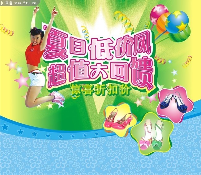 Ь�Ӵ������