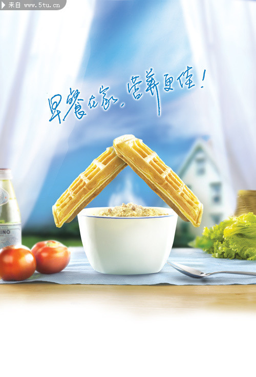 Ӫ����ͺ���