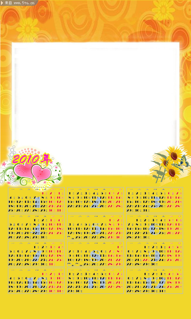 ԭ��2010����ģ������