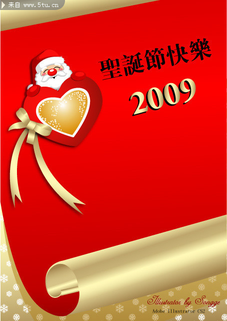 ʥ�����˾�ҳ