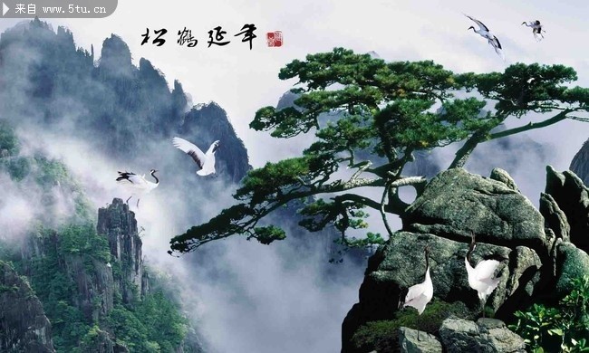 松鹤延年风景画