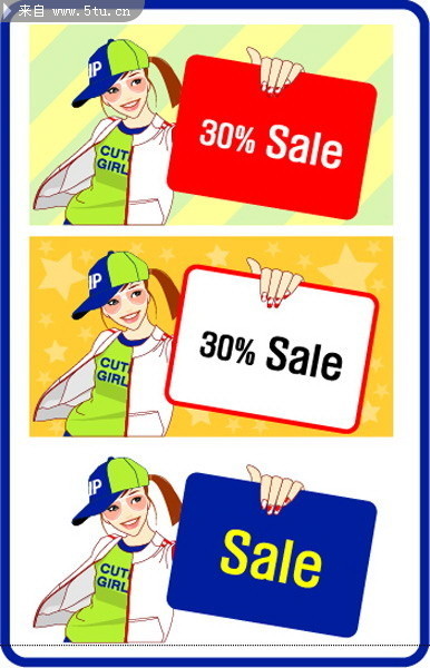 ��ͨʱ��Ů��