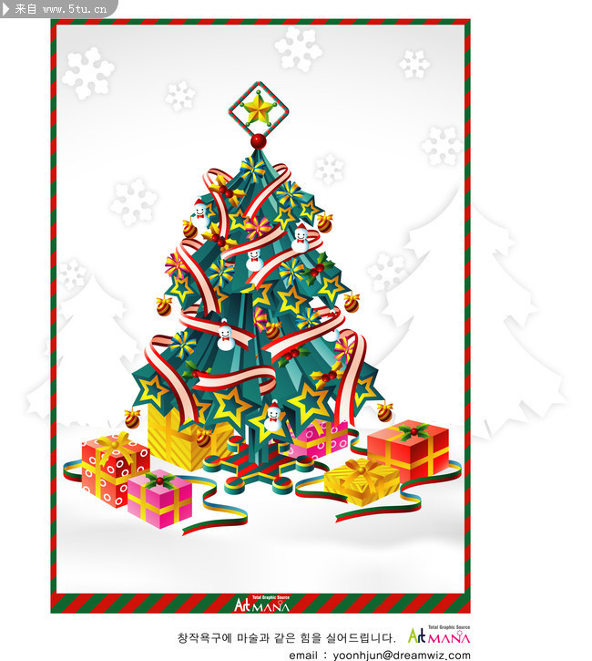 �ͷ�ʥ����ʸ���ز�