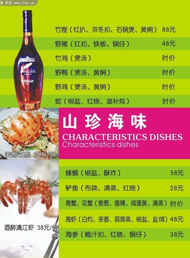 �ŵ侫������