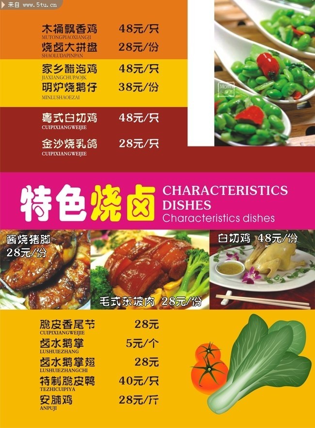 �ŵ侫������