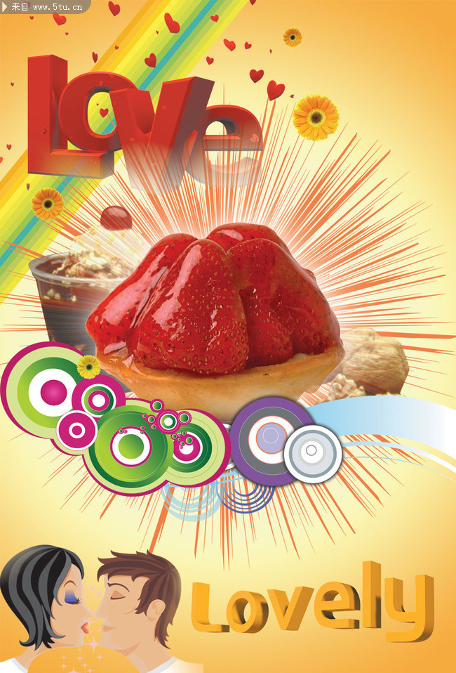 ��ݮ����ͼƬ