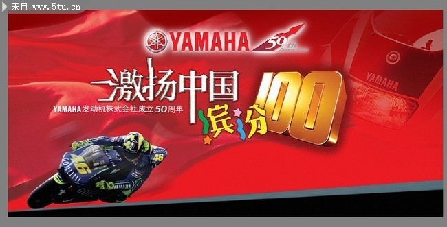 YAMAHA��������
