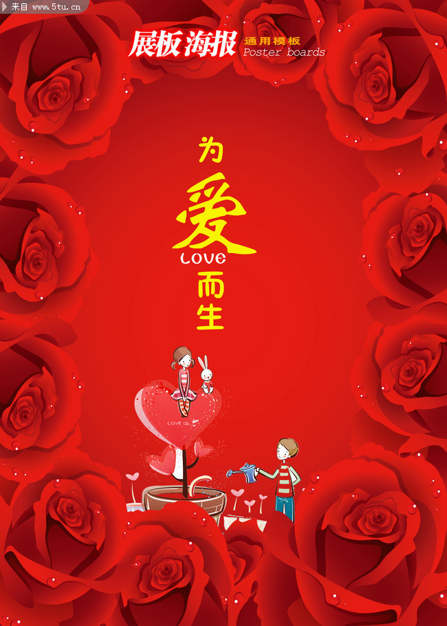 2010���˽�PSD�ز�