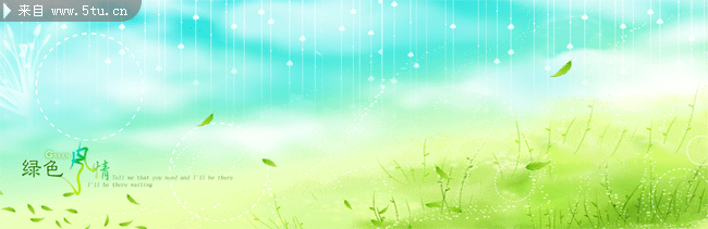 ��ɫ������ᱳ��