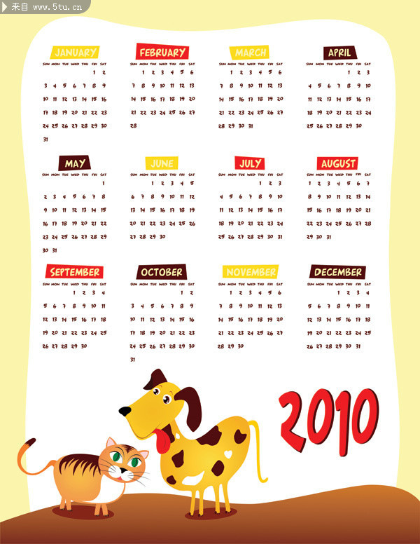2010��������ͨ��