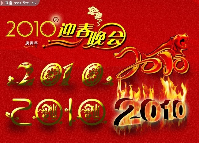 2010��������������
