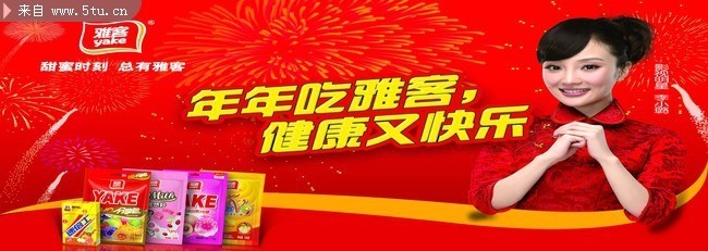 �ǹ���Ʒ������