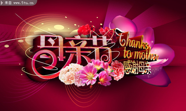 ��ܰĸ�׽ں���