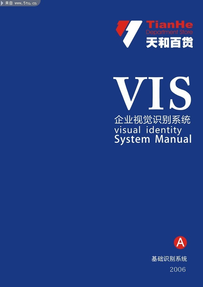 ��ԼVI�������