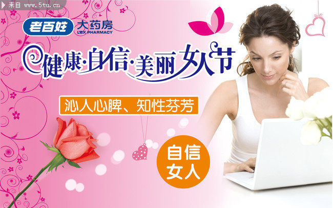 ���˸�Ů�ڹ���������Դ�ļ�