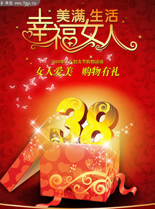 �Ҹ�Ů�˸�Ů����������