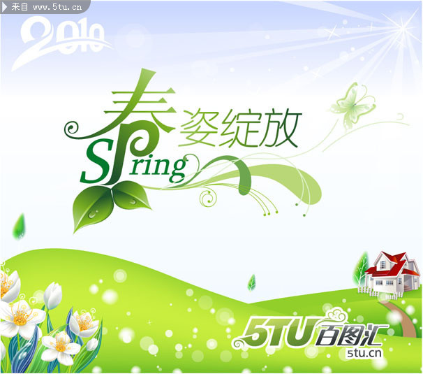 2010�괺�����