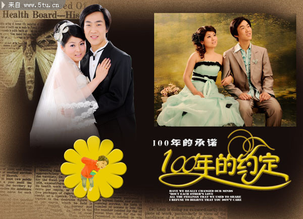 ��ɴPSDģ��