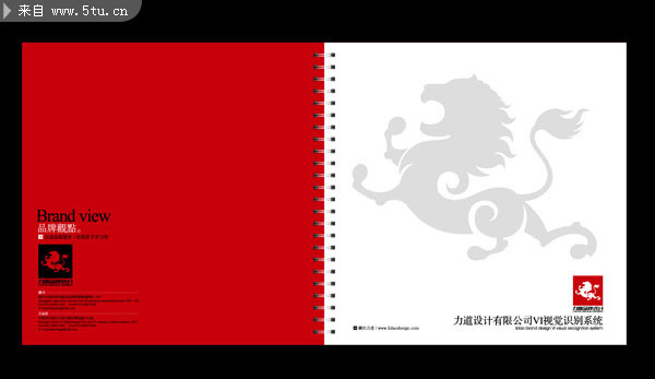 ĳ��湫˾VI���ģ��