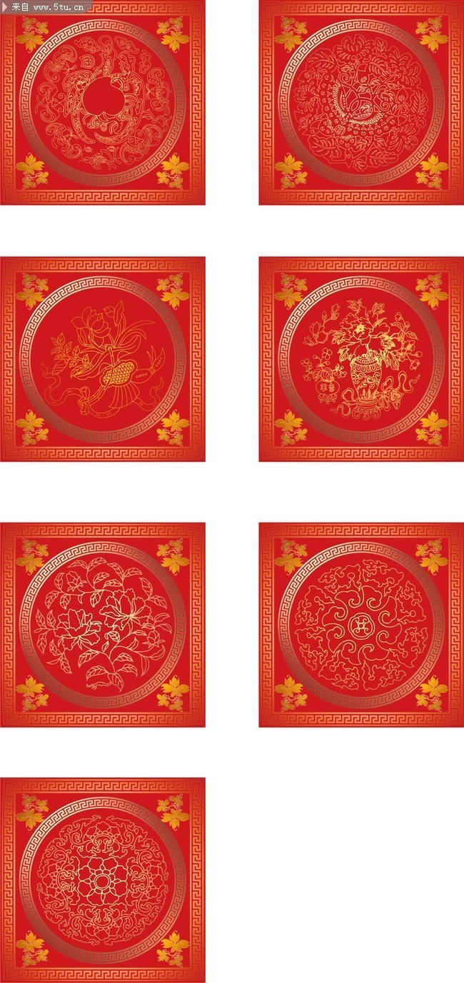 喜庆矢量古典底纹