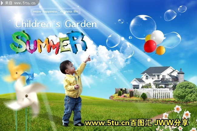 ����羰PSD�ز�
