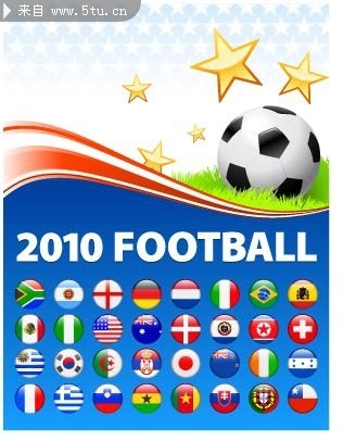 2010���籭��������һ����