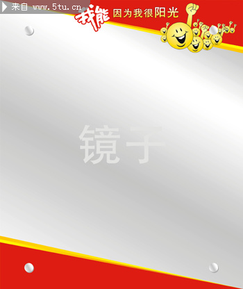 POP�����ز� Ц��ͼƬ