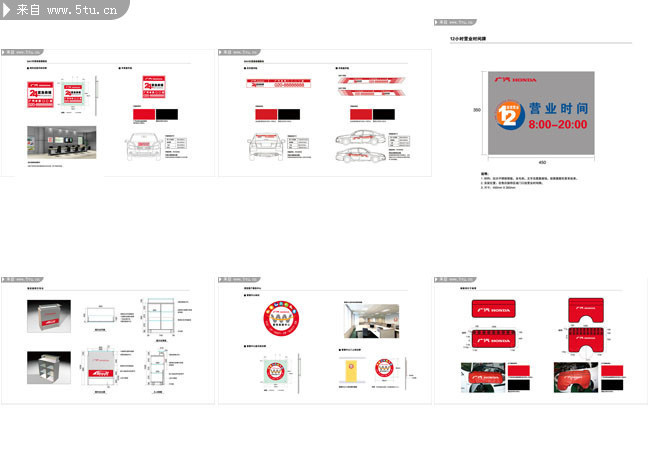 ��������VI ������������VIģ��