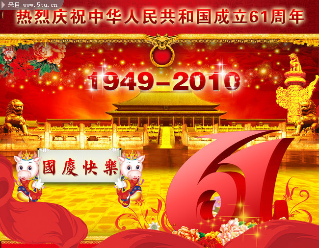����ڻ���� �Ի�61����