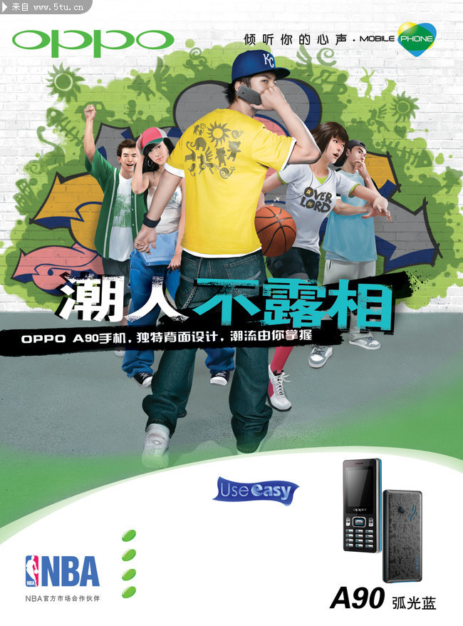 ʱ���ֻ����� ���ֳ���OPPO�ֻ�
