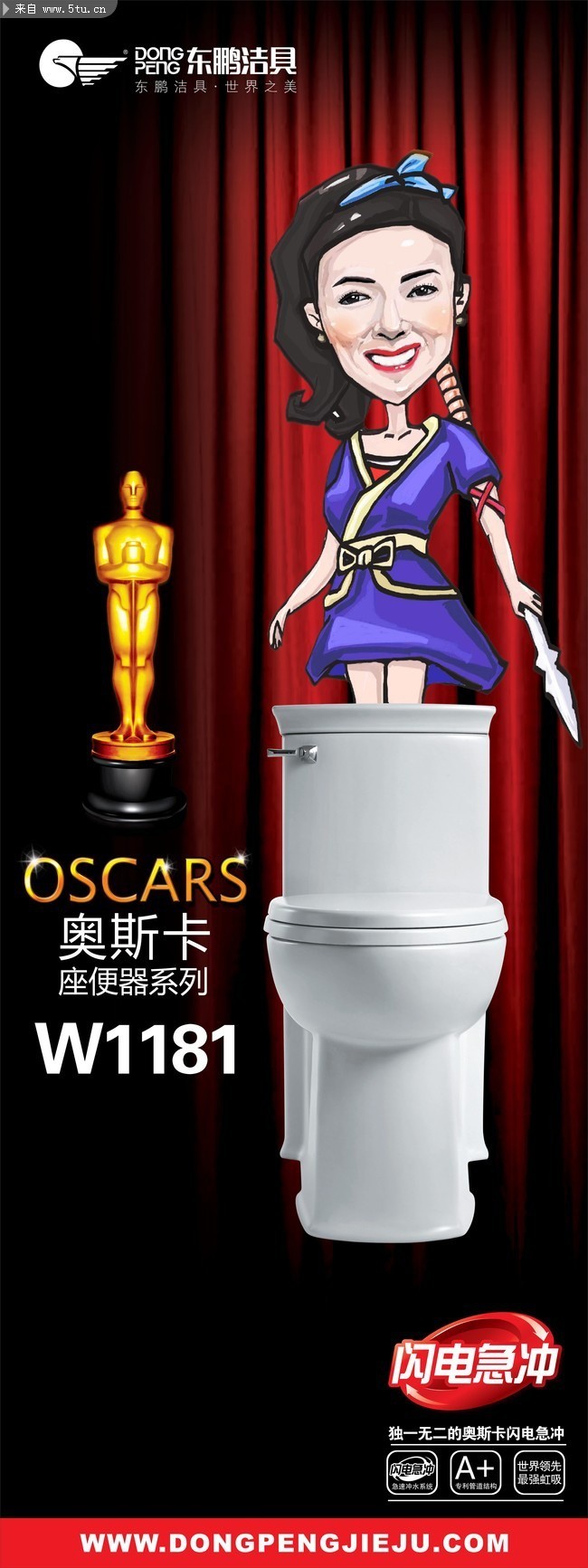 ��������ƹ��������