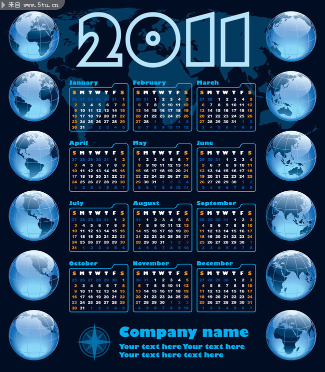 2011��������ѯ�� ��ҵ����ģ������ 